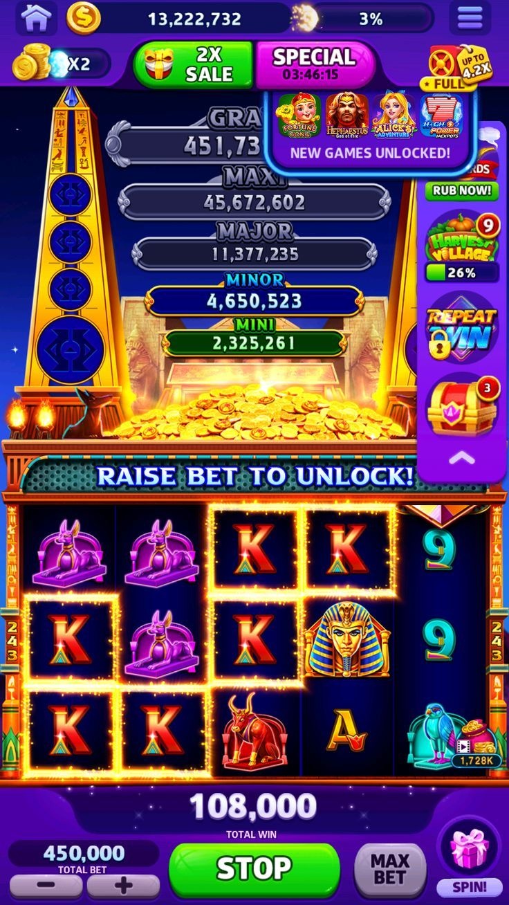 Winaday Casino game